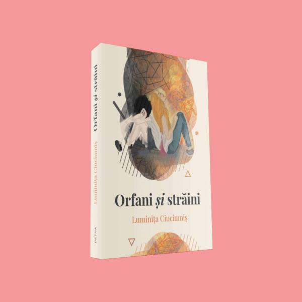 Orfani și Străini